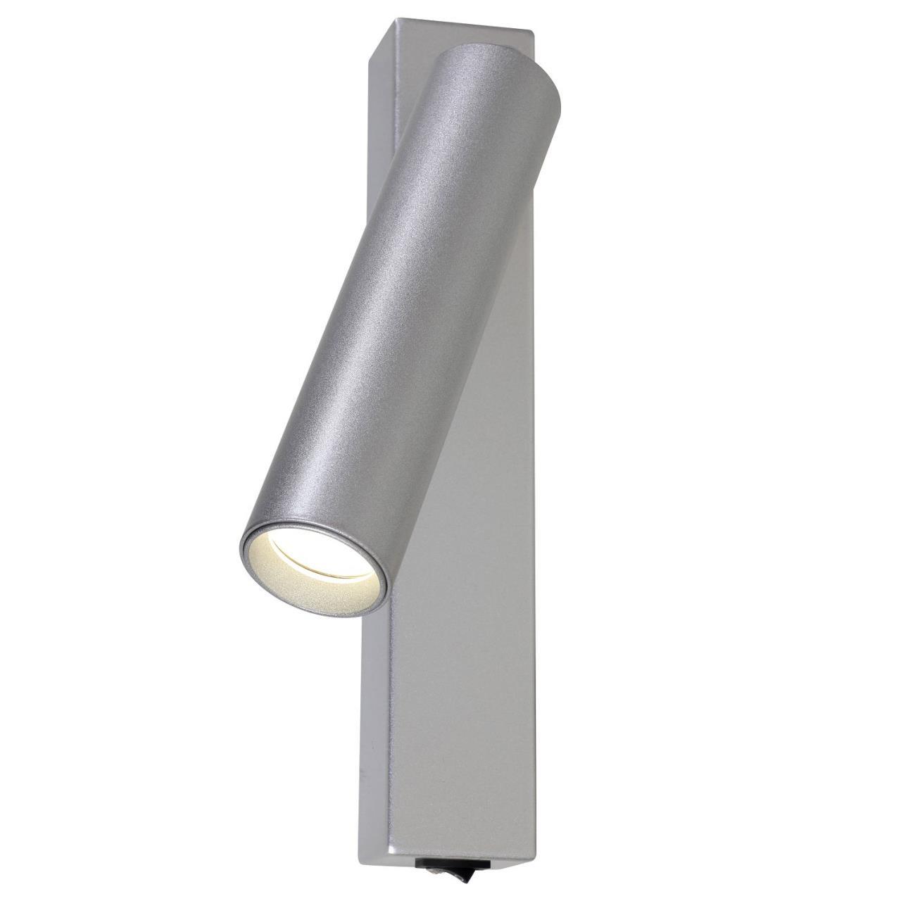 Картинка Светодиодный спот Favourite Specimen 2230-1W