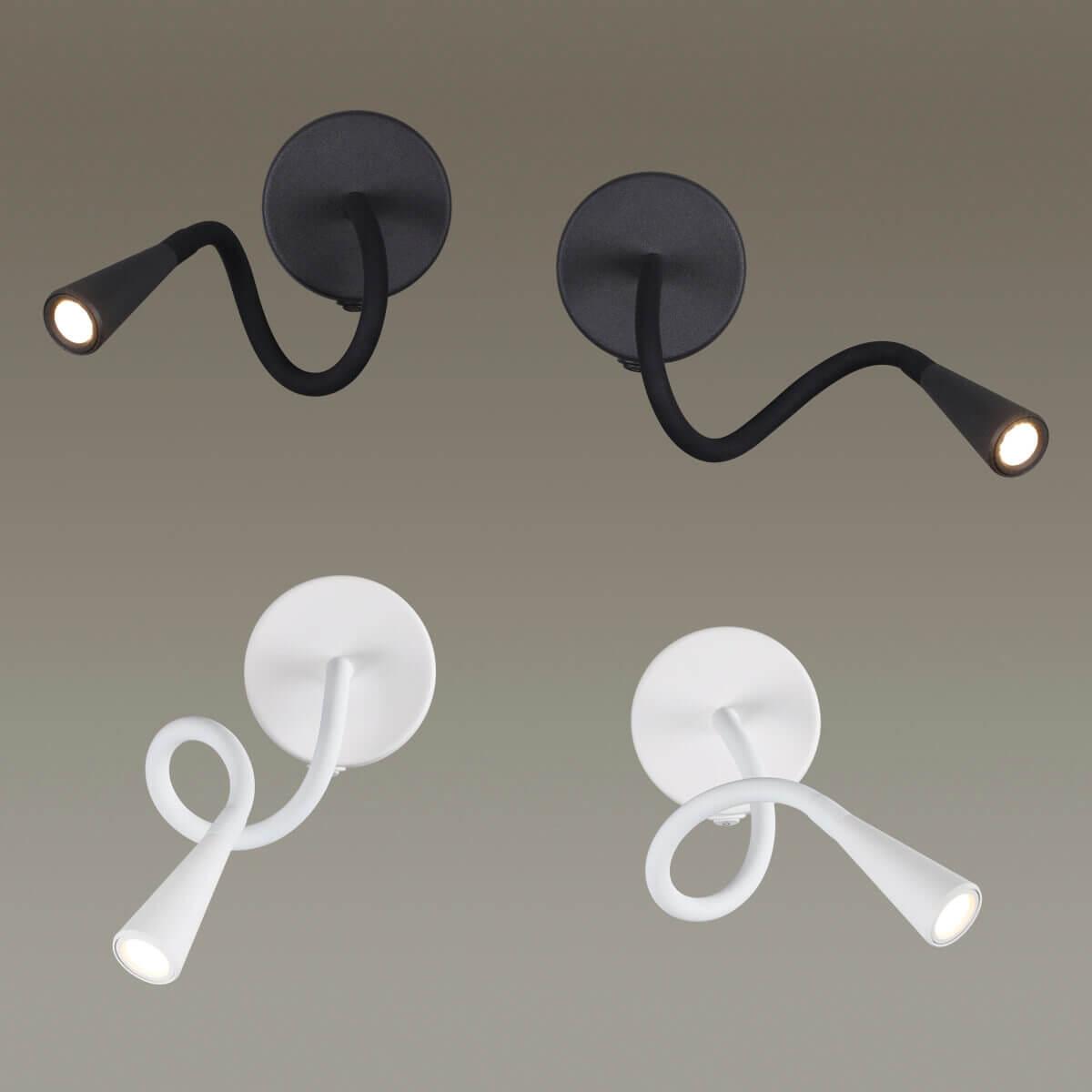 Картинка Бра Odeon Light Hightech Odds 4254/3WL