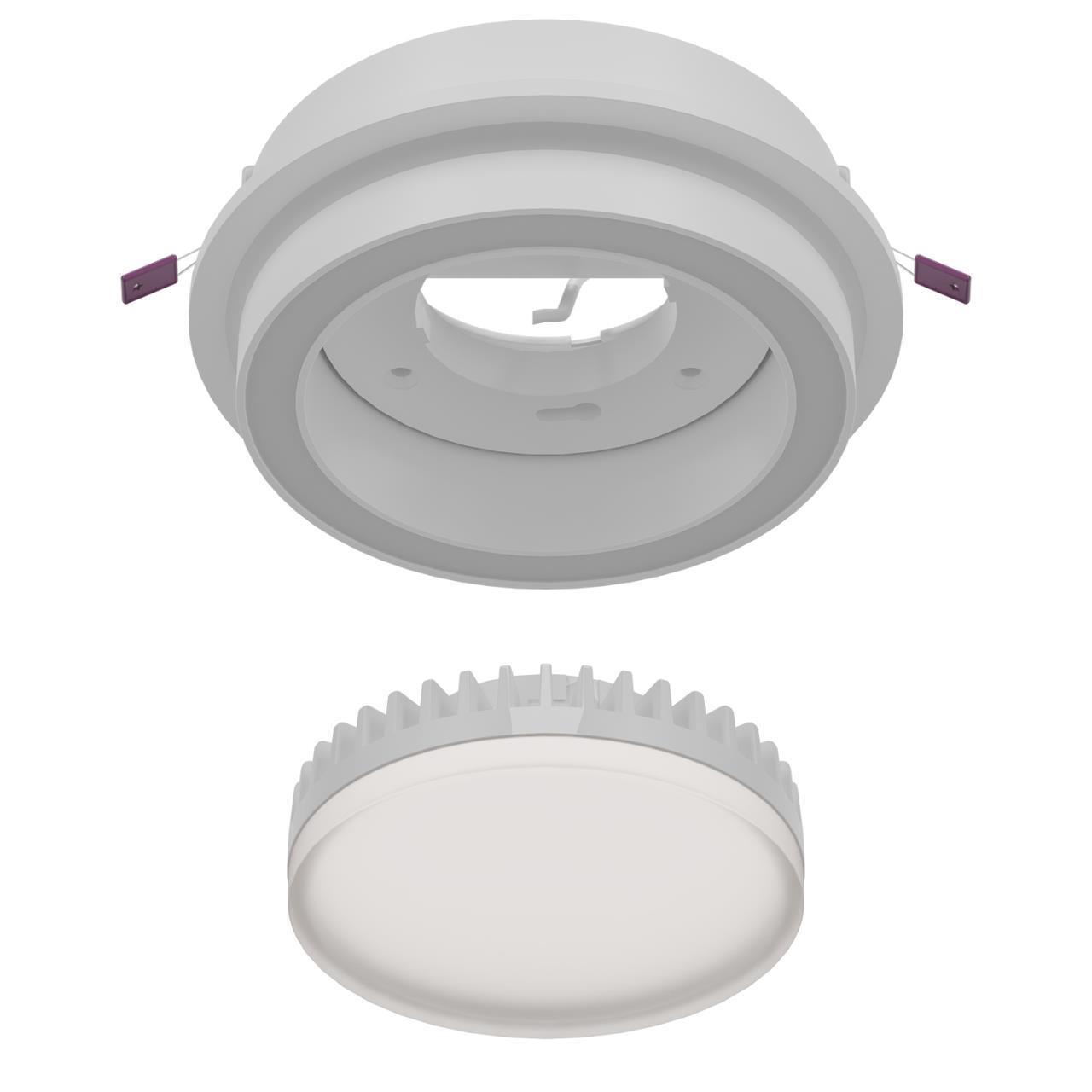 Дополнительная картинка Врезной светильник Vasto 4539-1C