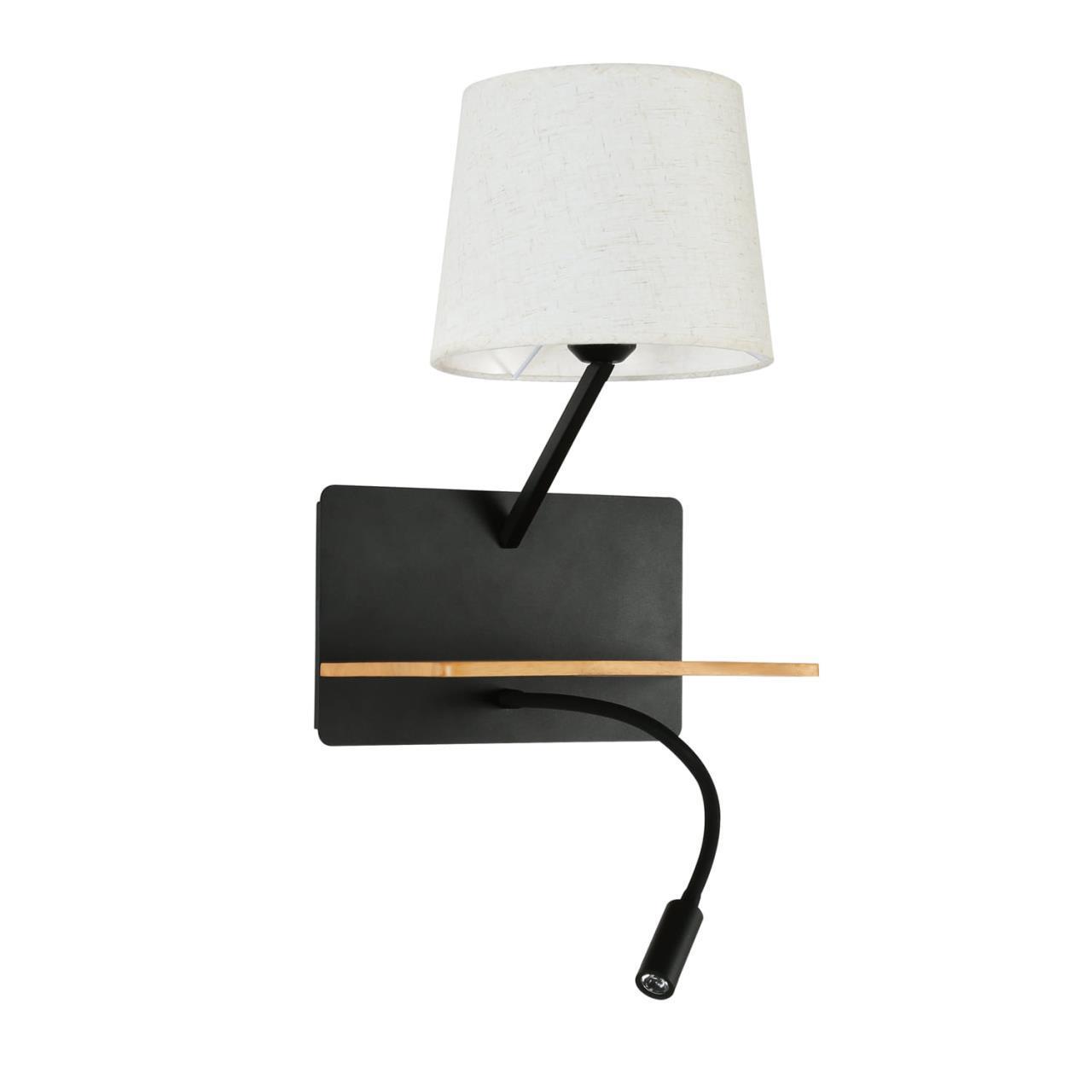 Картинка Бра Favourite Liga 2896-1W