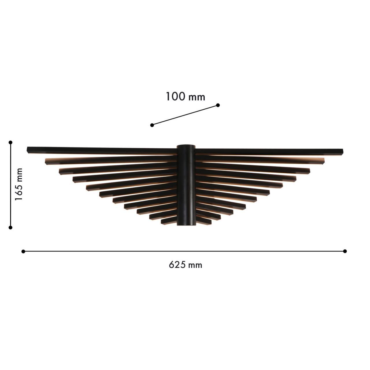 Дополнительная картинка Настенный светильник Vingar 4381-1W
