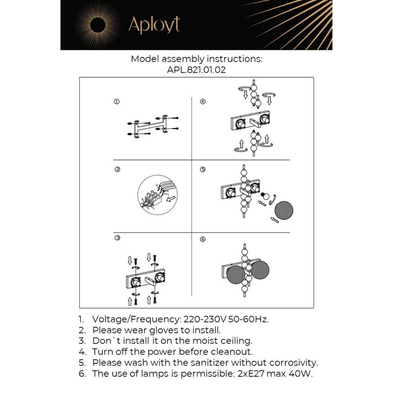 Дополнительная картинка Бра Aployt Melani APL.821.01.02