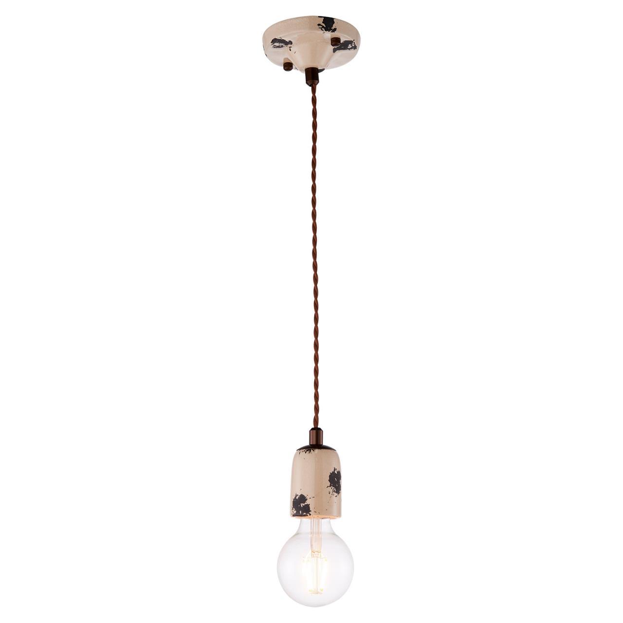 Картинка Подвесной светильник Lussole Loft Vermilion LSP-8159