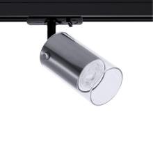 Трековый светильник Arte Lamp LAZIO A5368PL-1SS купить в Алматы svet.kz
