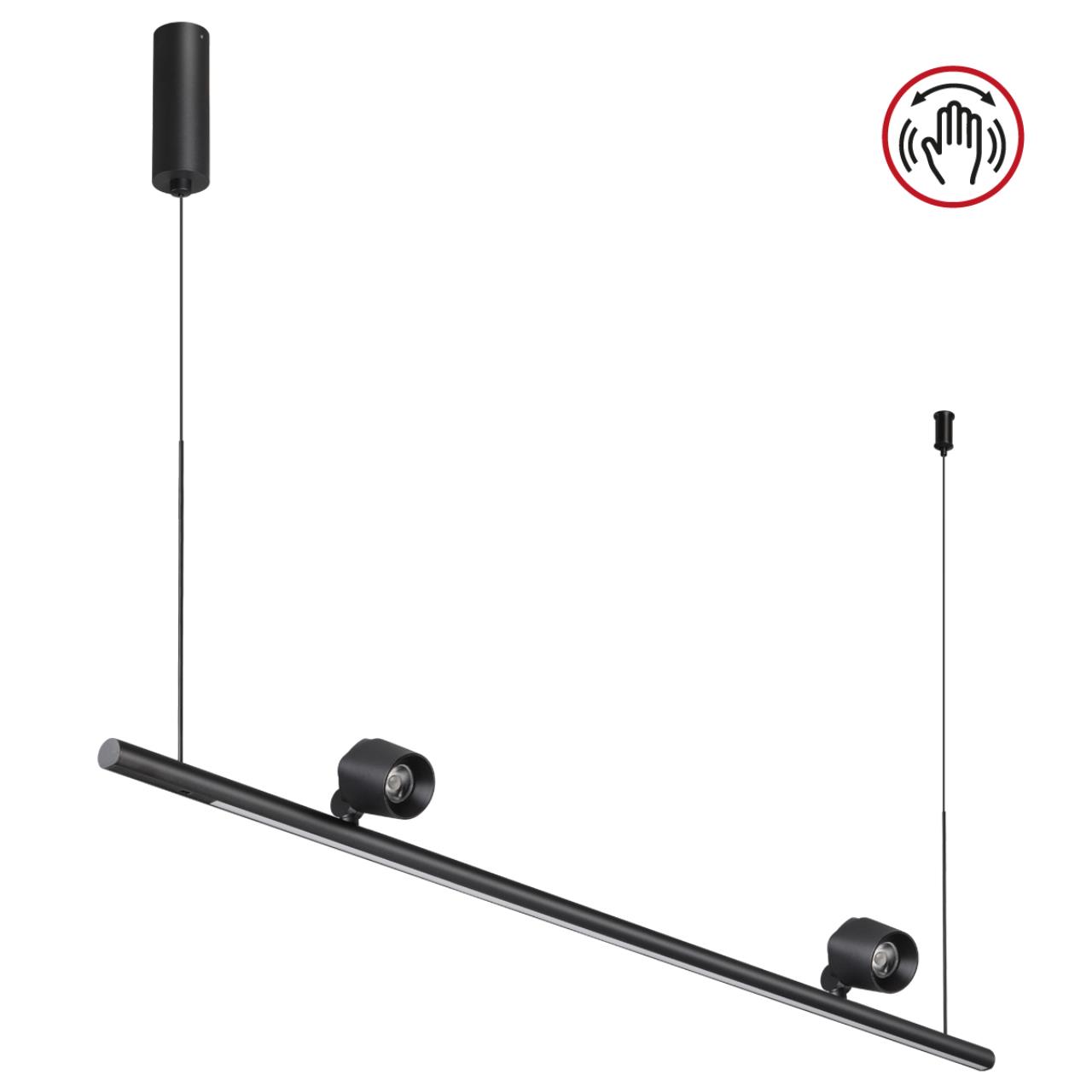 Дополнительная картинка 359309 Novotech Светильник подвесной диммируемый (сенсер) FERMO