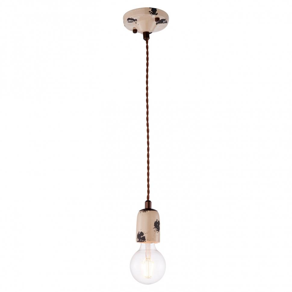 Дополнительная картинка Подвесной светильник Lussole Loft Vermilion LSP-8159