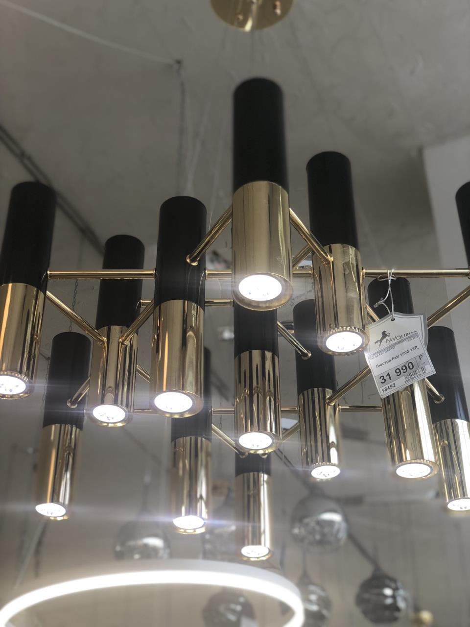 Картинка Подвесная люстра Favourite Ultra 1600-13P