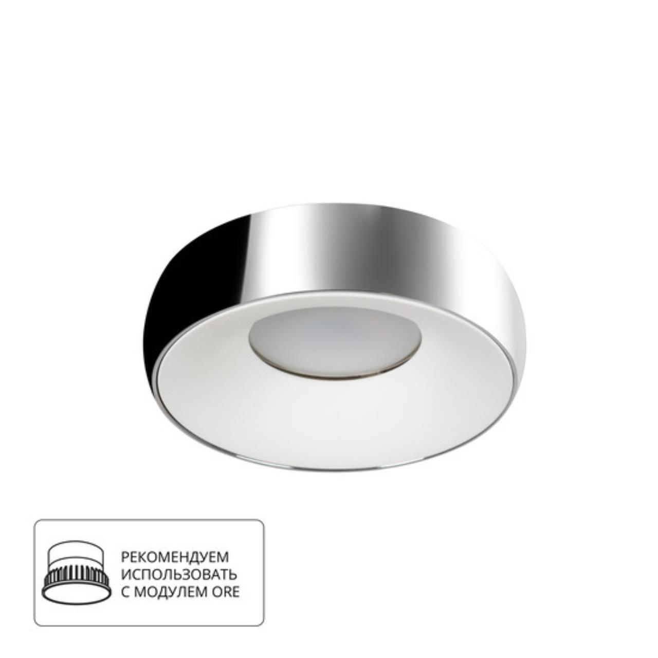 Картинка Потолочный светильник Arte Lamp HEZE A6665PL-1CC