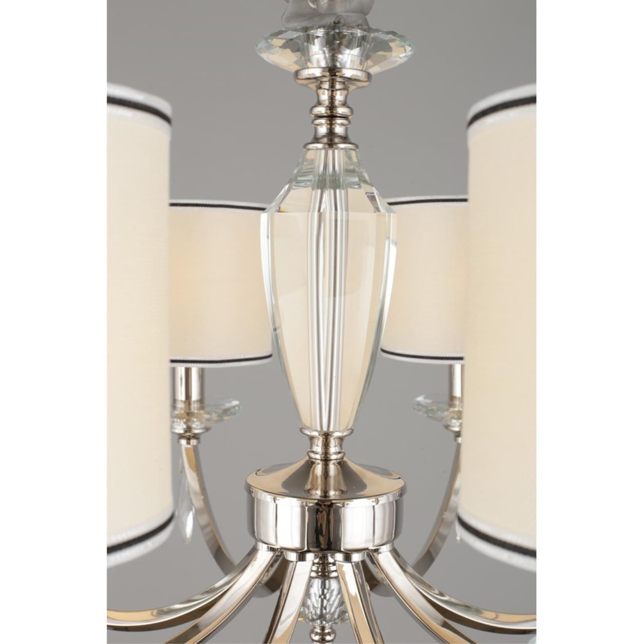 Картинка Подвесная люстра Aployt Hadrinn APL.705.03.08