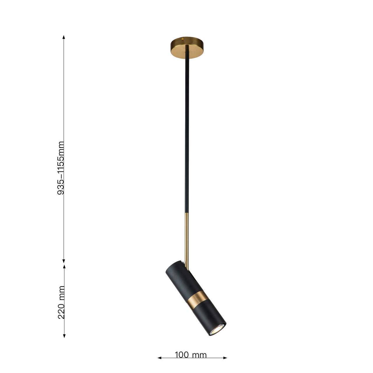 Дополнительная картинка Подвес Light point 2997-1P