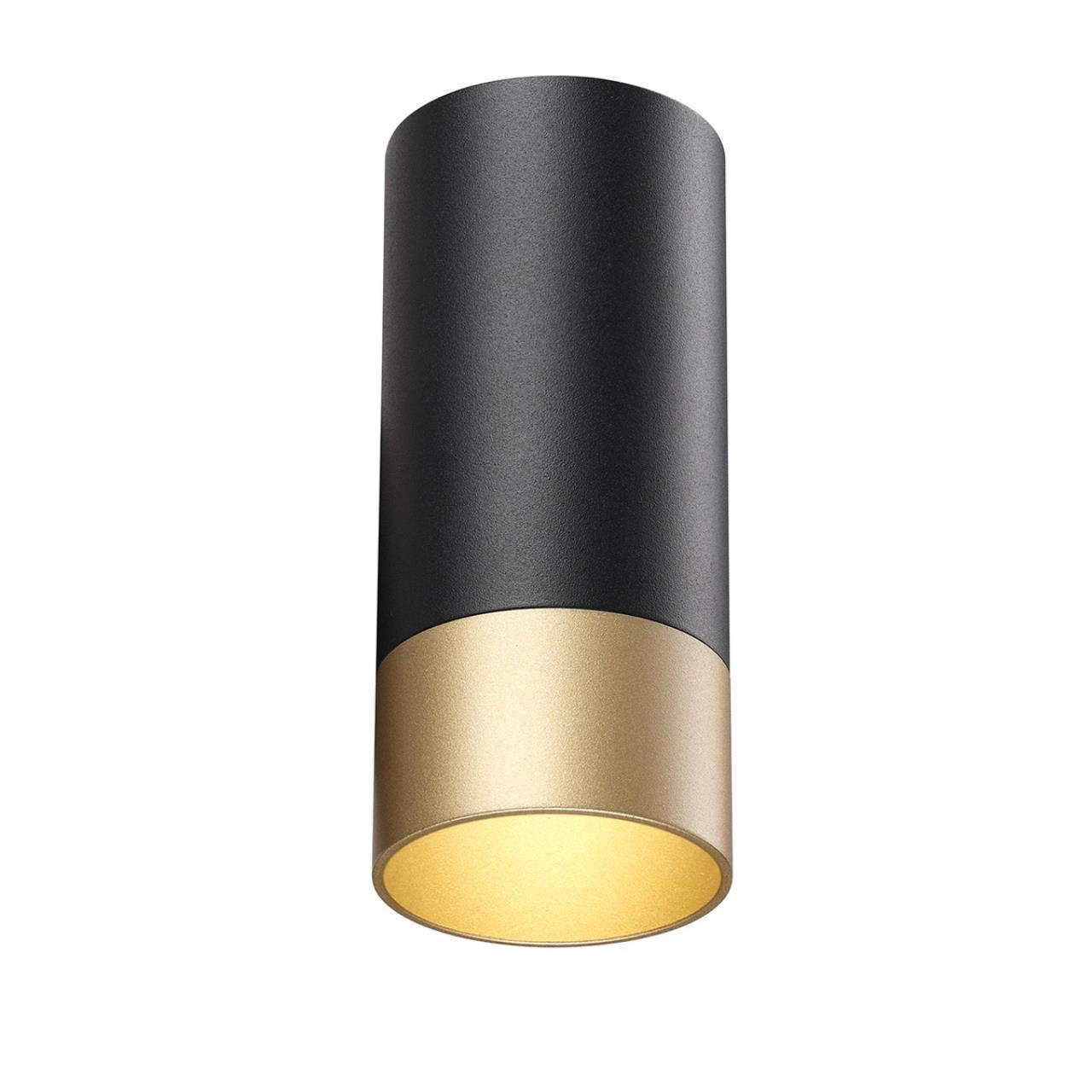 Потолочный светильник Novotech Over Slim 370867 купить в Алматы svet.kz