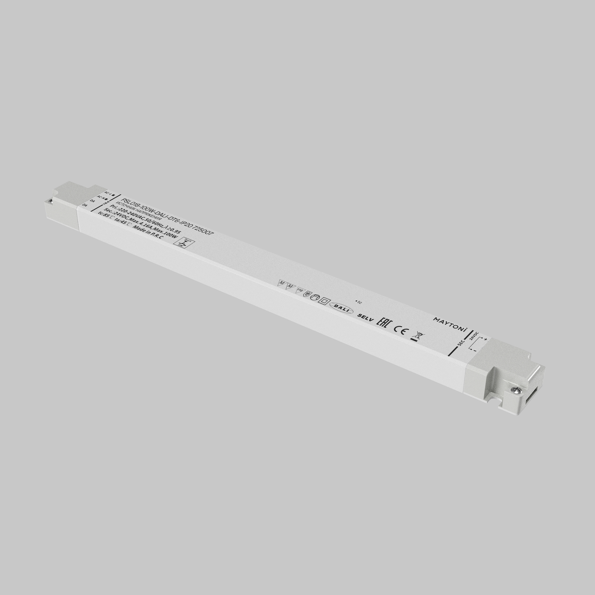 Картинка Источник напряжения Lighting control 725007
