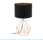 Картинка Настольная лампа Eglo Pedregal 1 95185