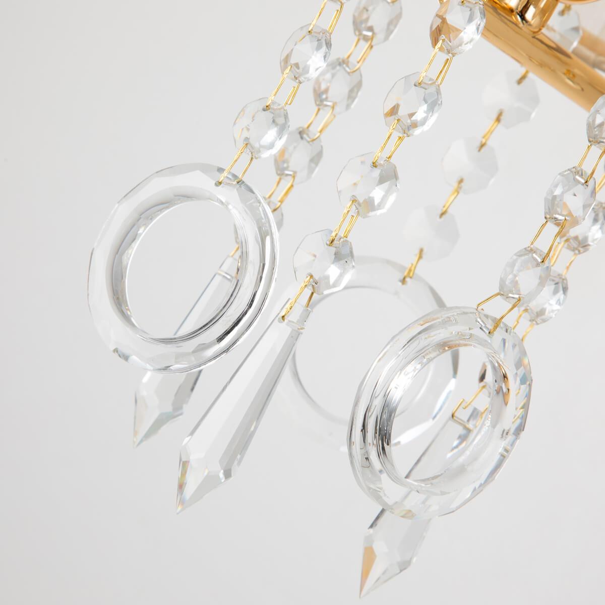 Картинка Бра Favourite Ventus 2891-1W