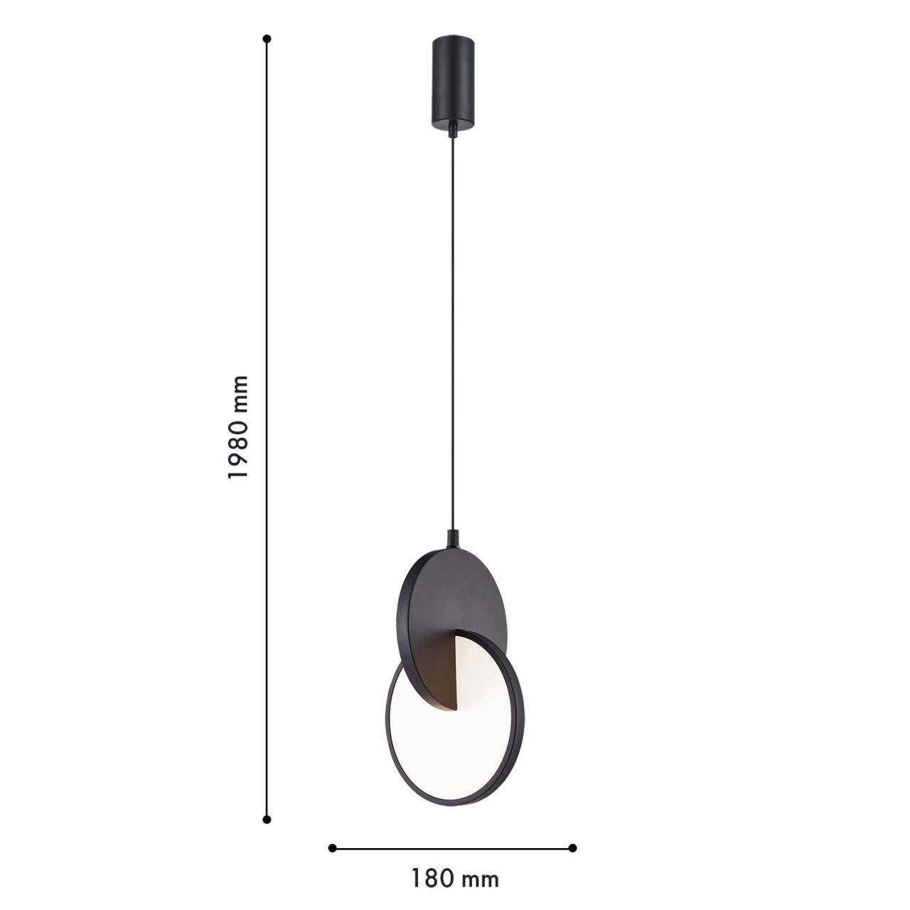 Картинка 4606-1P Подвес Grahan F-Promo