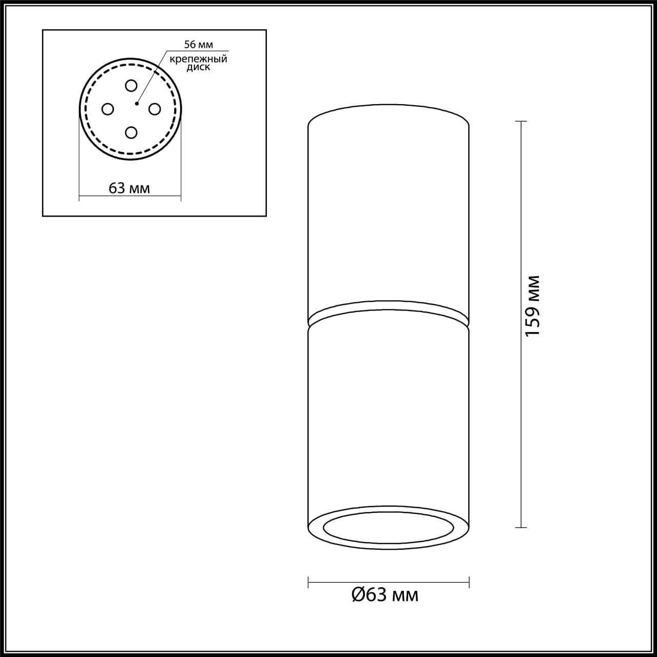 Дополнительная картинка Спот Odeon Light Hightech Duetta 3895/1C