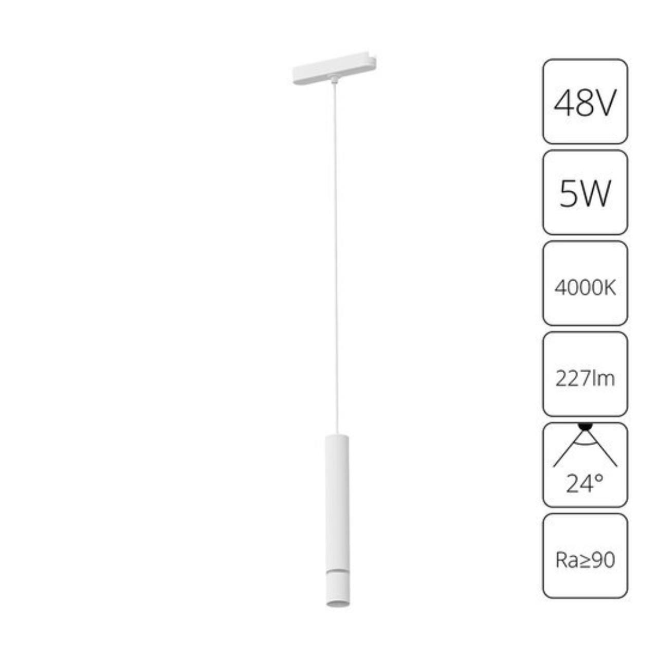 Дополнительная картинка A6159PL-1WH Подвесной светильник RAPID 