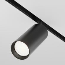 Трековый светильник Technical TR032-4-20W3K-M-DS-B купить в Алматы svet.kz