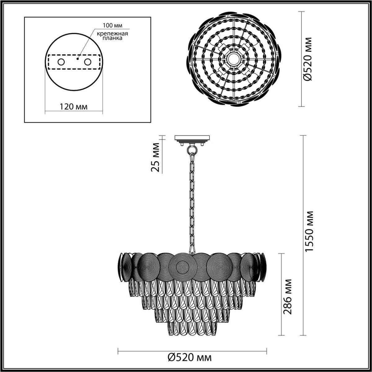 Картинка Подвесная люстра Odeon Light Hall Catris 4972/5