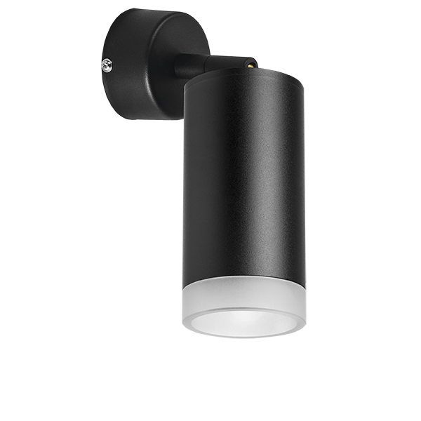 Картинка RB43730 Светильник RULLO HP16 (214437+590007+202430)