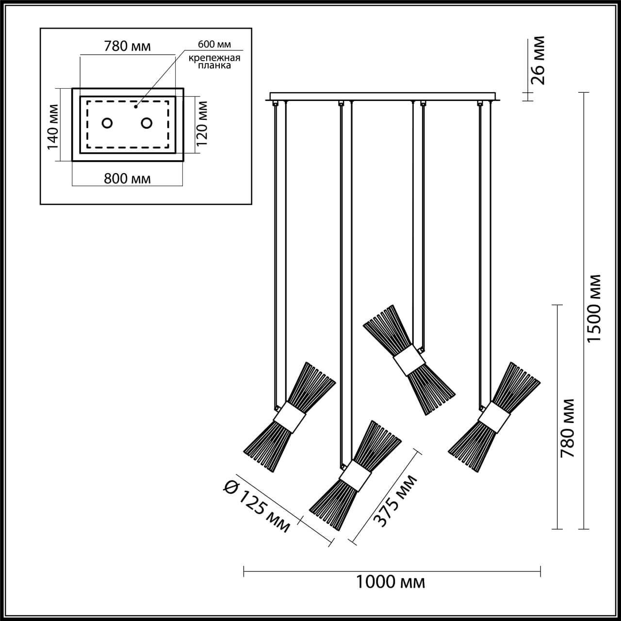 Картинка Подвесная люстра Odeon Light Dorta 4638/8