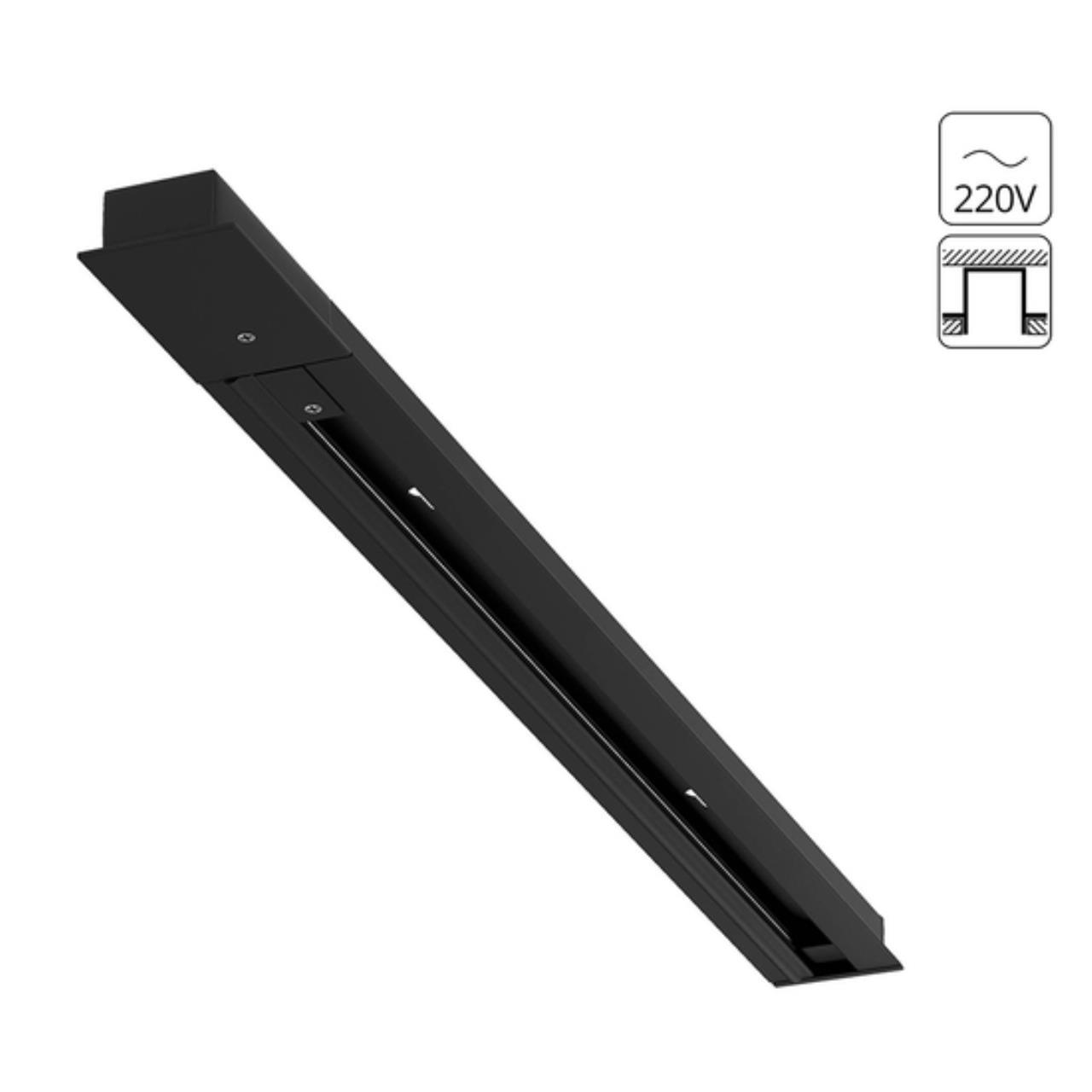 Дополнительная картинка Шинопровод Arte Lamp Track Accessories A550106