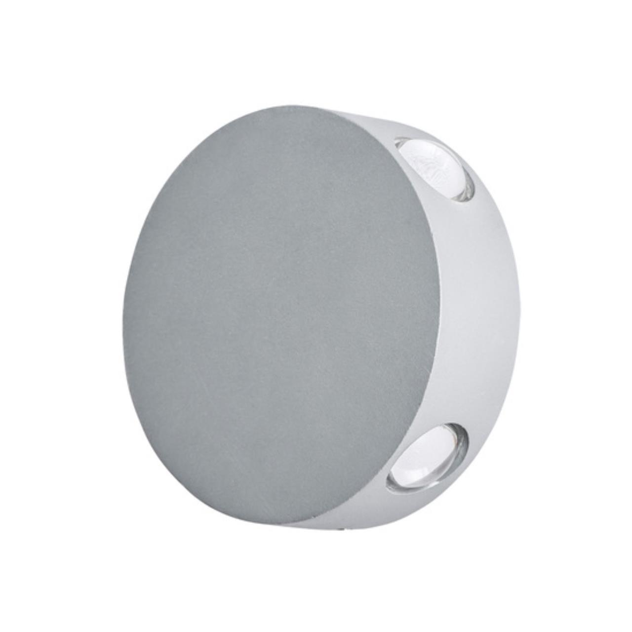 Картинка Настенный светодиодный светильник Arte Lamp Tamburello A1525AP-1GY