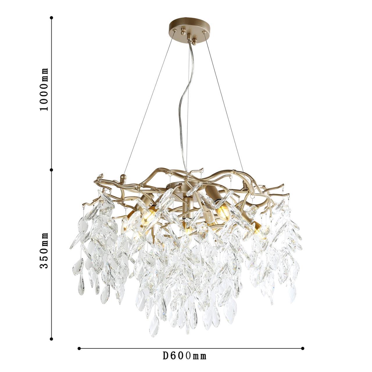 Дополнительная картинка Подвесная люстра Brillo 3056-7P