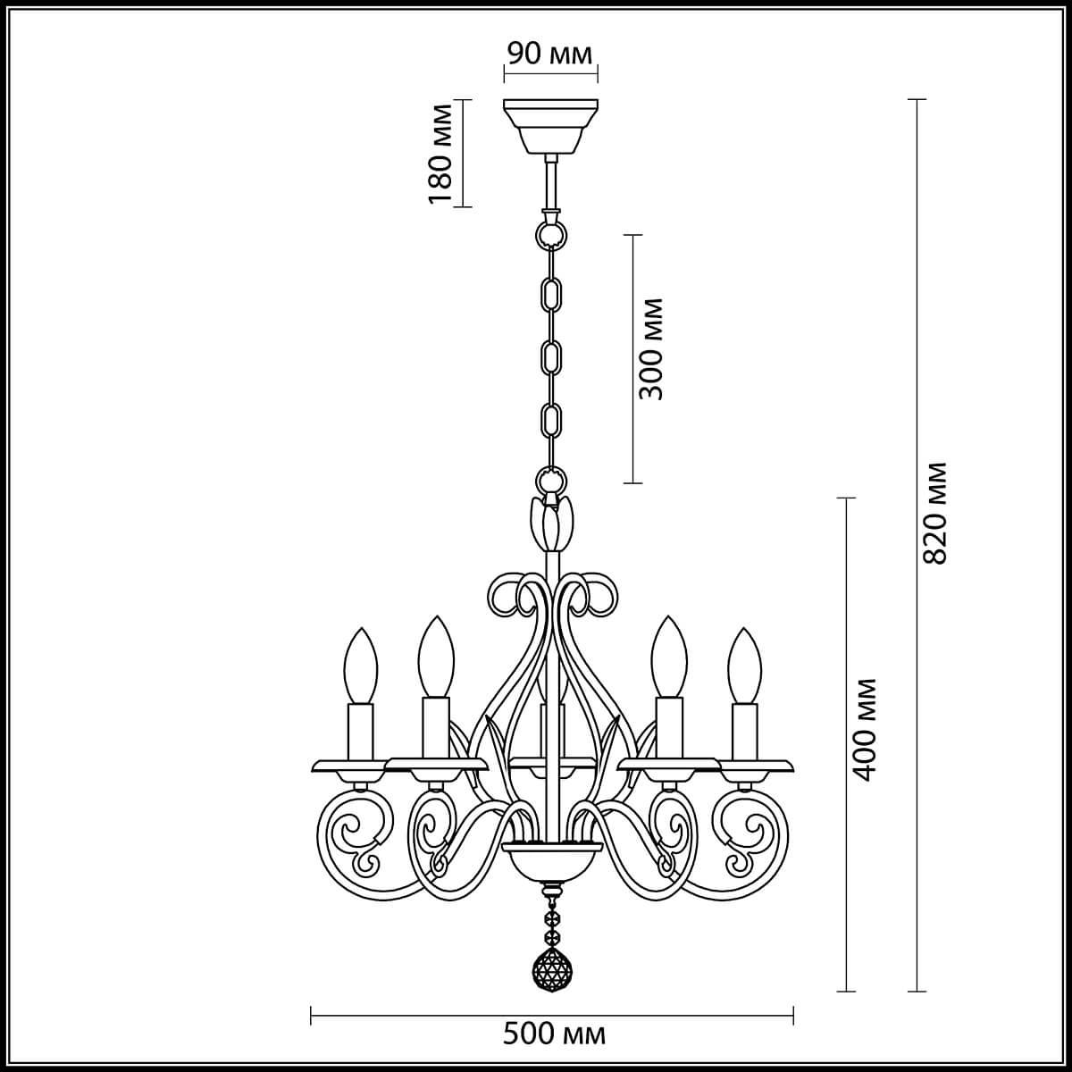 Картинка Подвесная люстра Lumion Otesso 3409/5