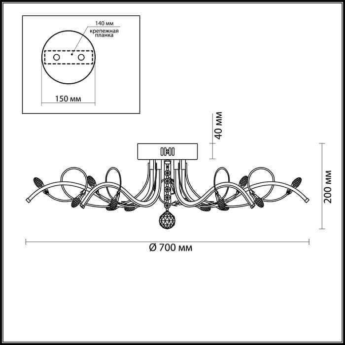Картинка Потолочная светодиодная люстра Lumion Alissa 3710/36CL