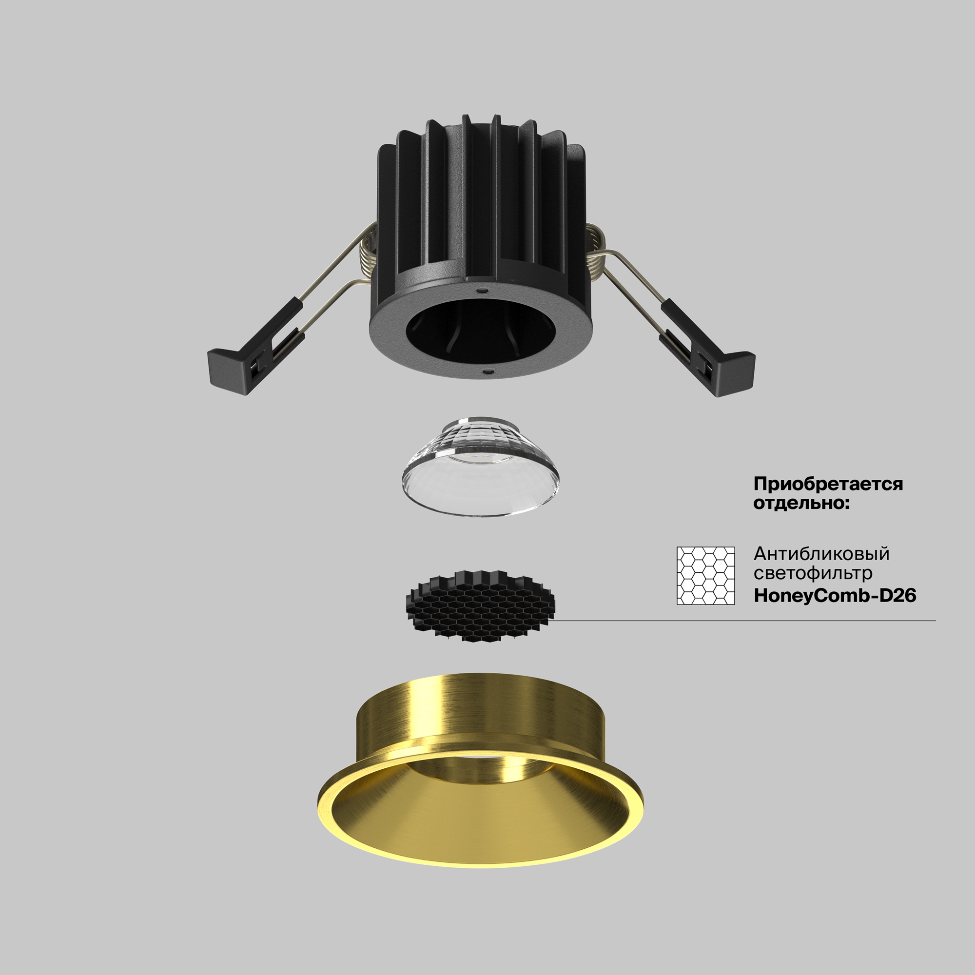 Дополнительная картинка Встраиваемый светильник Technical DL058-7W3K-BS