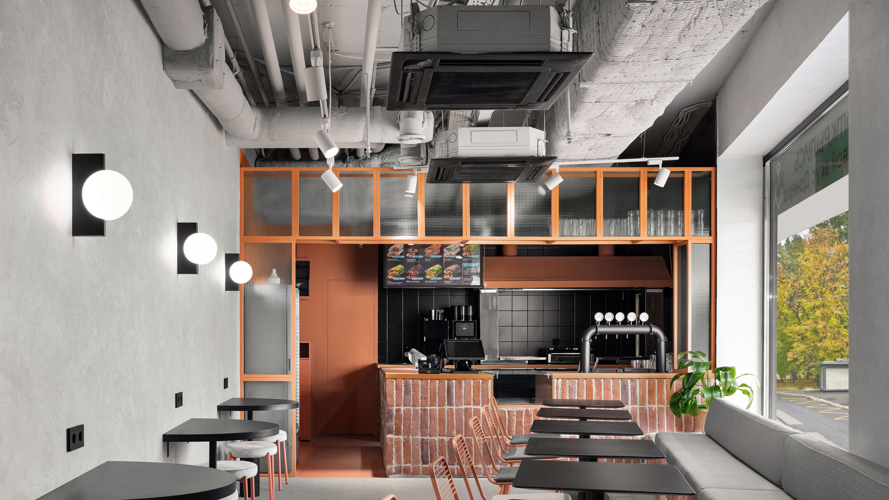 Картинка Настенный светильник (бра) Maytoni MOD324WL-01B