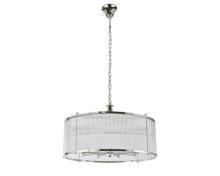 newport 3680 3686/c nickel подвесной светильник, доставка по Казахстану 