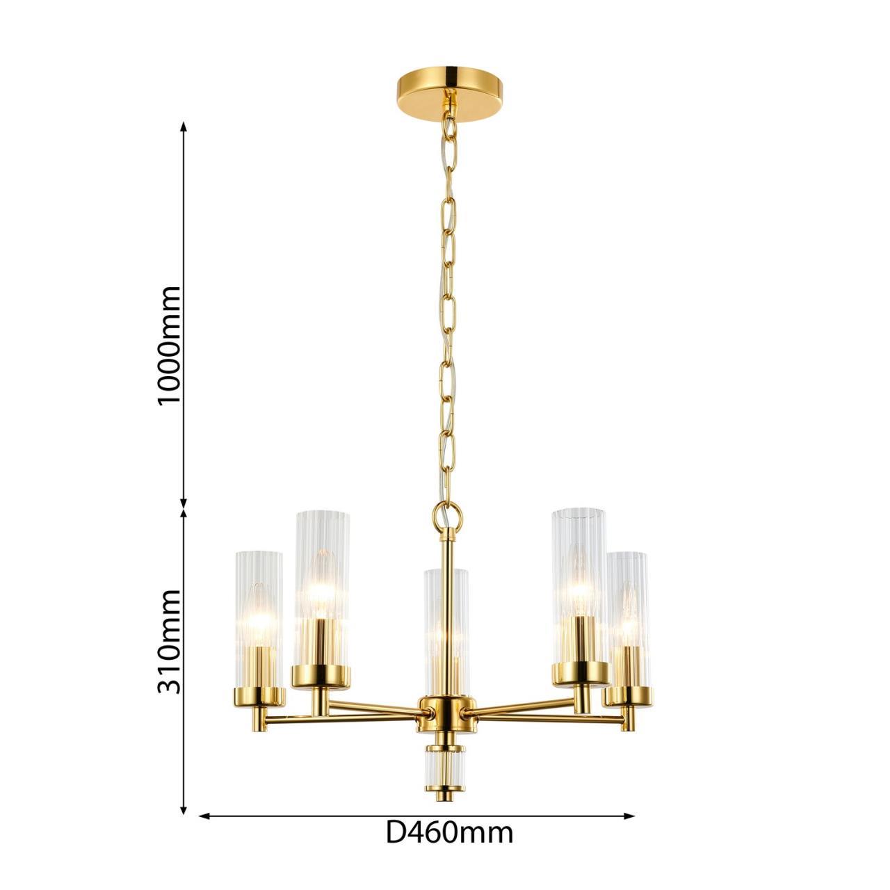 Дополнительная картинка Подвесная люстра Favourite Aesthetic 2673-5P