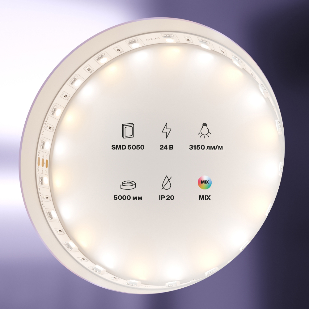 Картинка Светодиодная лента Led Strip 20042