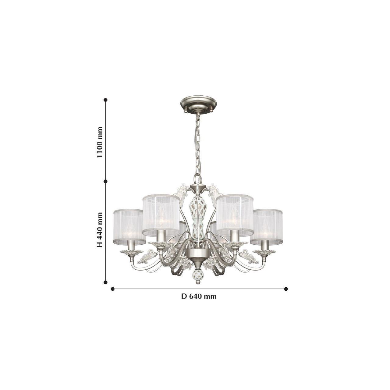 Картинка Подвесная люстра Favourite Prima 2306-6P