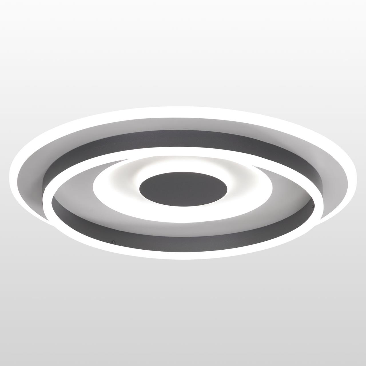 Дополнительная картинка Люстра потолочная светодиодная Lussole LSP-8465