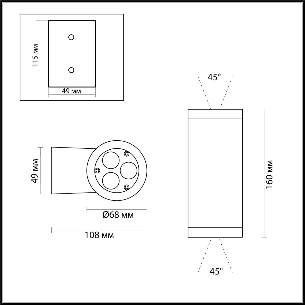 Картинка 7071/16WL Odeon Light Настенный светильник  LONG