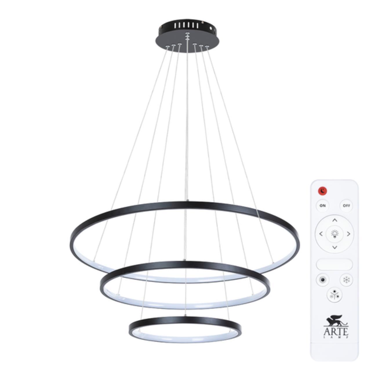 Подвесной светильник Arte Lamp FRODO A2197SP-3BK — фото 4