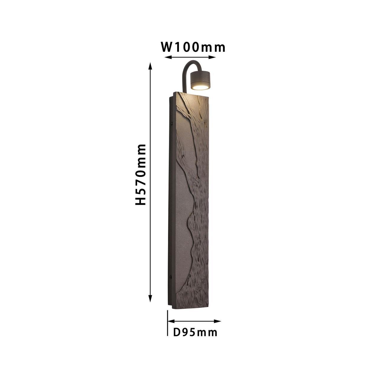 Дополнительная картинка Настенный светильник Exemplum 4128-1W
