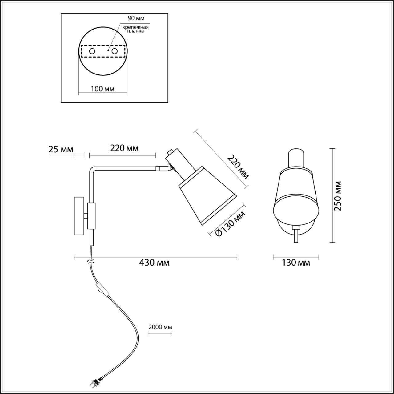 Дополнительная картинка Бра Lumion Moderni Marcus 3638/1W
