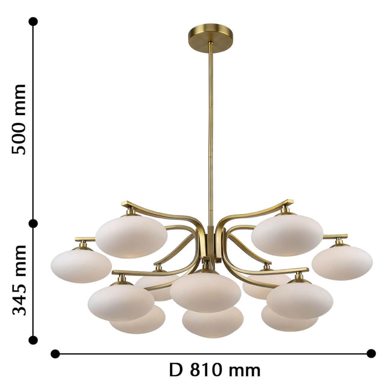 Картинка Подвесная люстра Favourite Pernetti 2513-13P