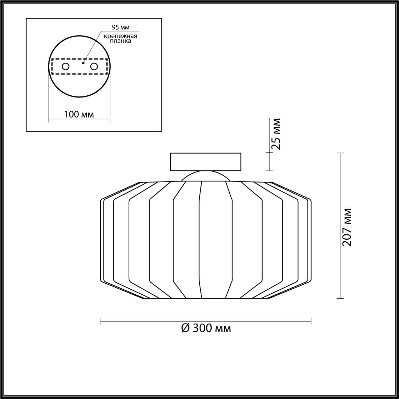 Картинка Потолочный светильник Odeon Light Pendant Binga 4746/1C