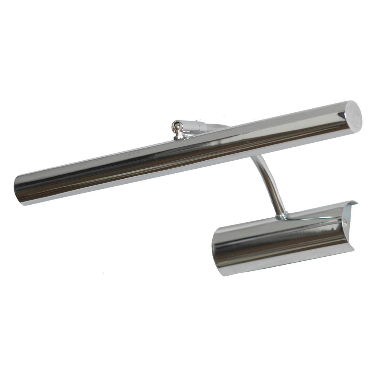 Картинка Подсветка для картин Lussole Lido GRLSQ-0341-02