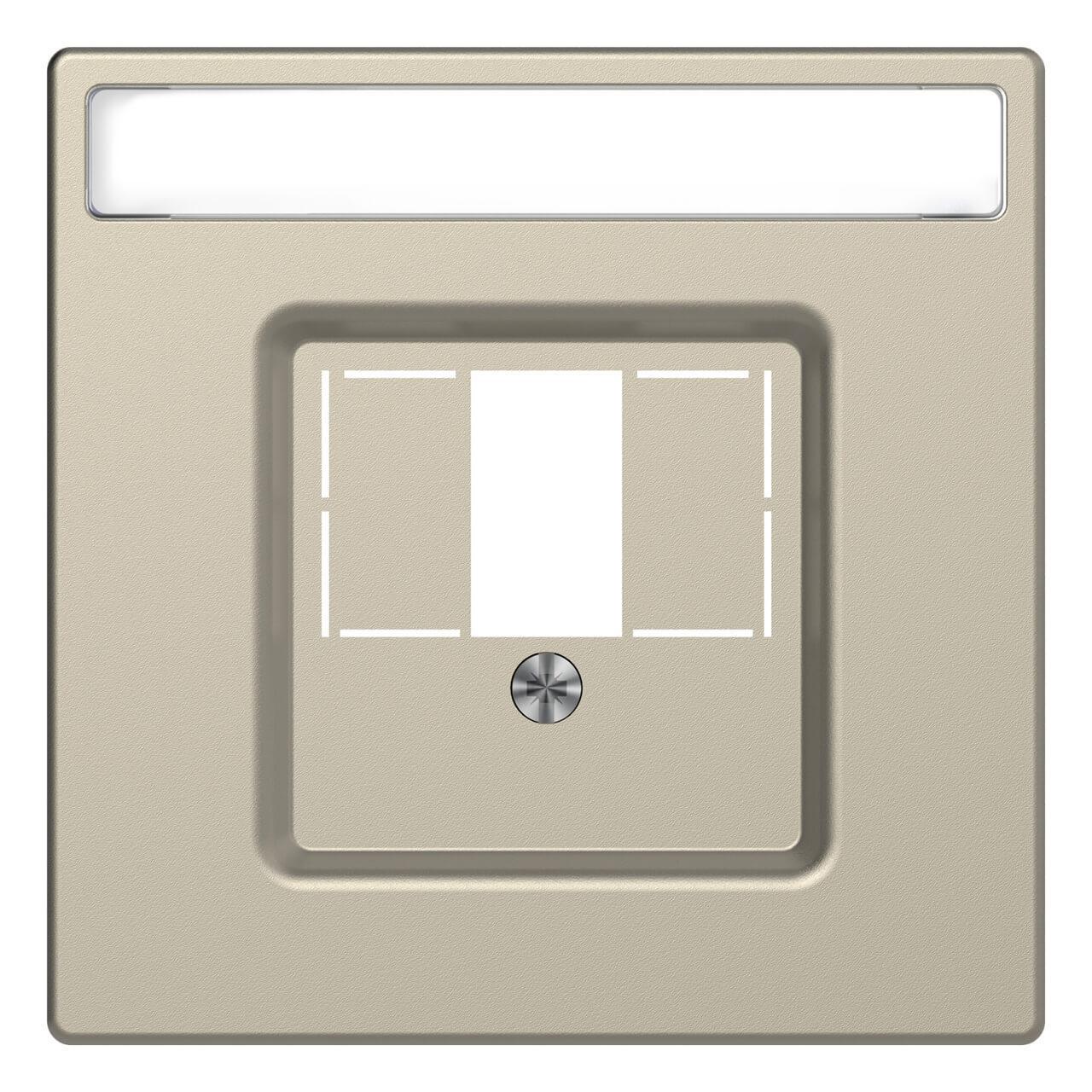 Накладка Schneider Electric Merten D-Life MTN4250-6033