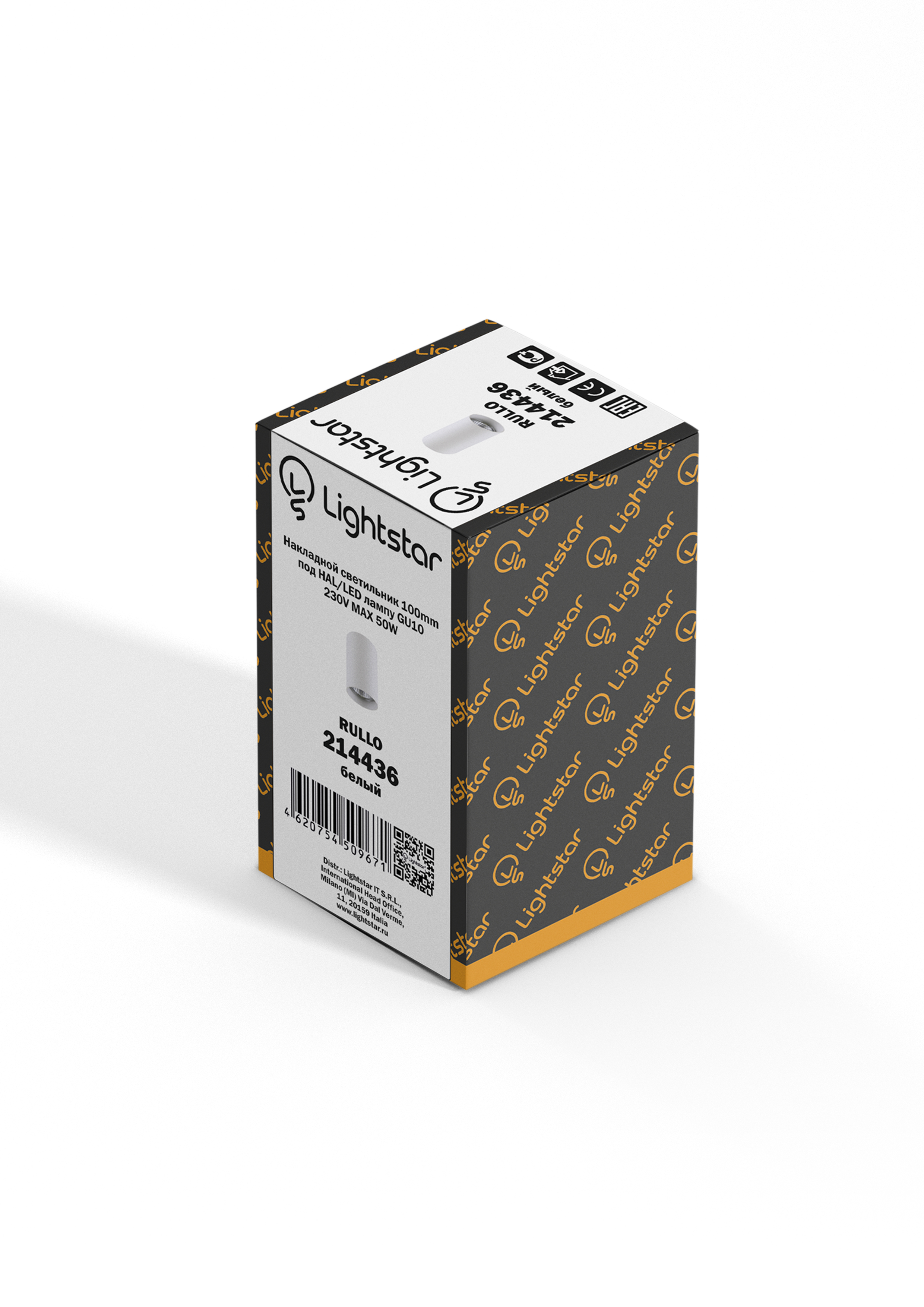 Дополнительная картинка Потолочный светильник Lightstar Rullo 214436