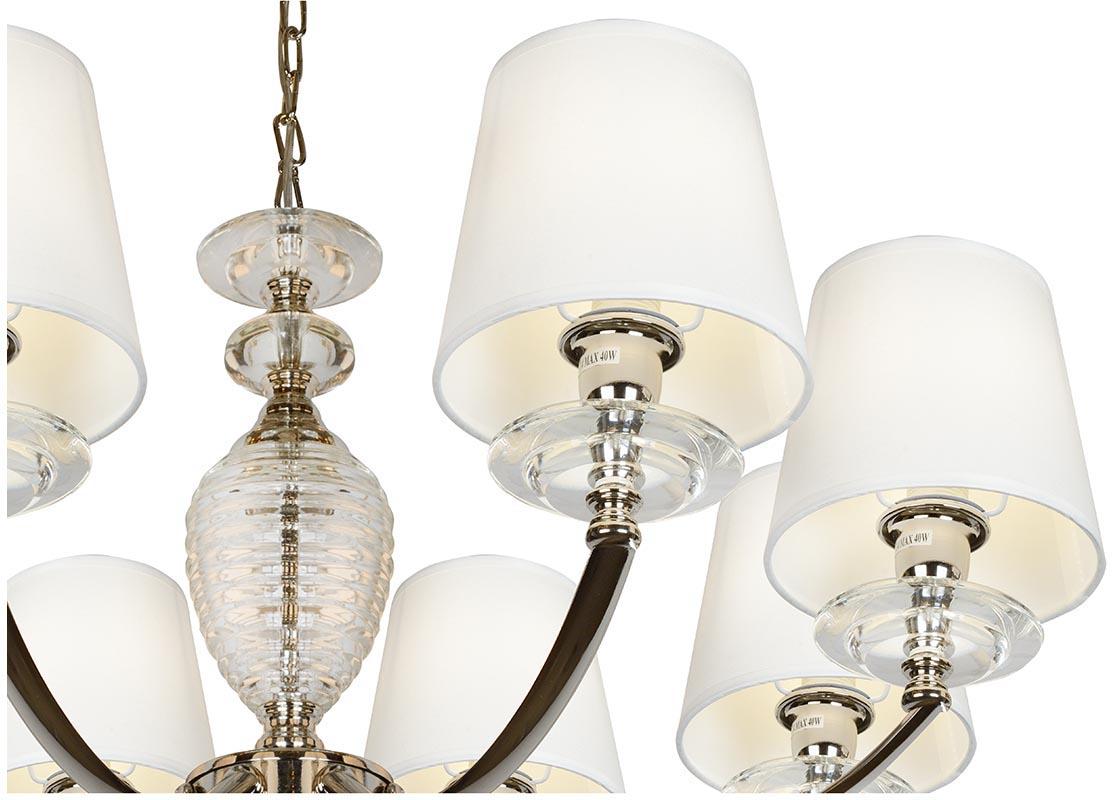 Картинка Подвесная люстра iLamp Hilarious P9397-8 Nic