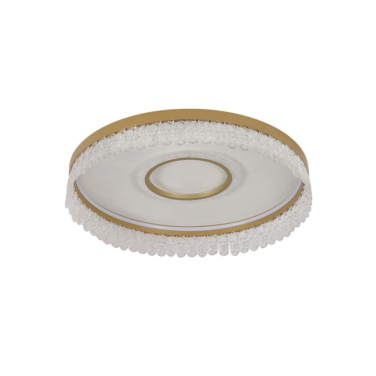 Дополнительная картинка Потолочный светильник Lunetta 4186-2C