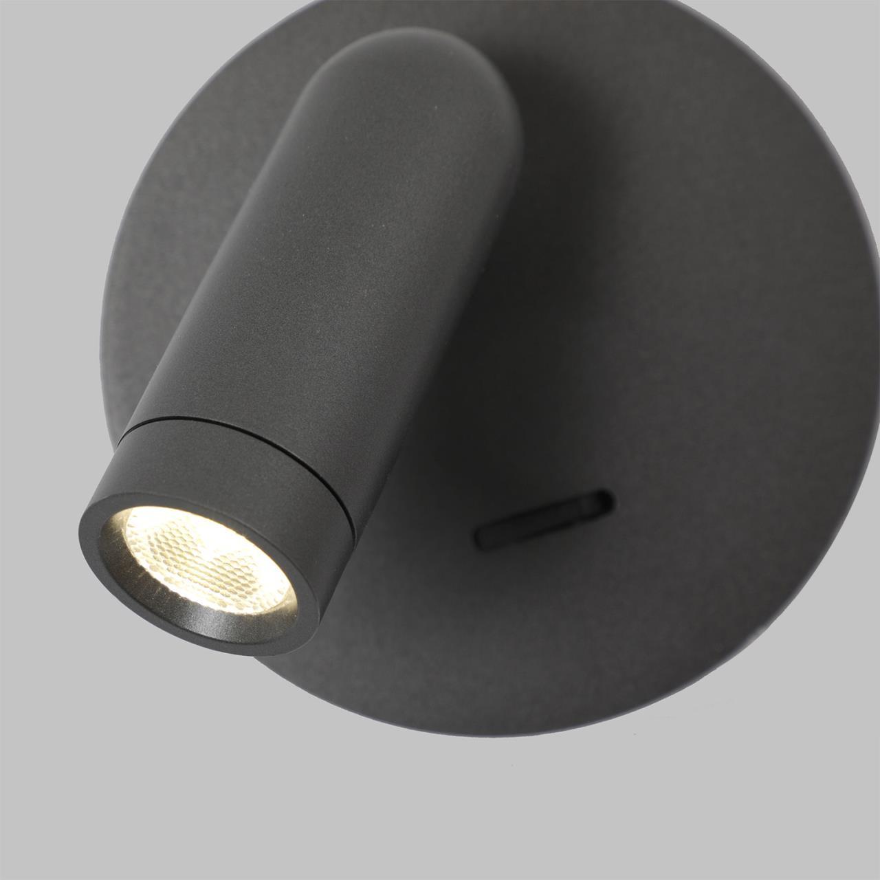 Картинка Настенный светильник Bedside 4499-1W