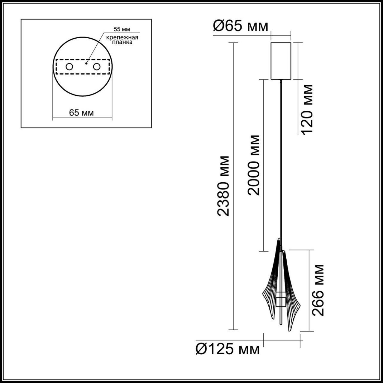 Картинка 5442/6L Odeon Light  Подвесной светильник AFALINA
